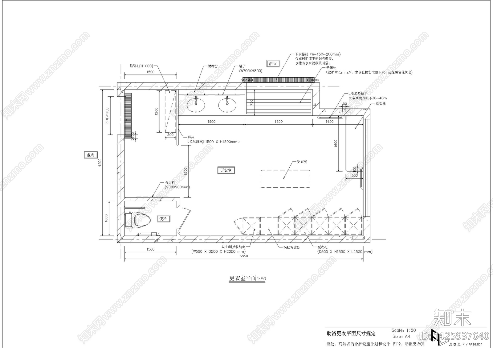 各类浴池cad施工图下载【ID:1125937640】