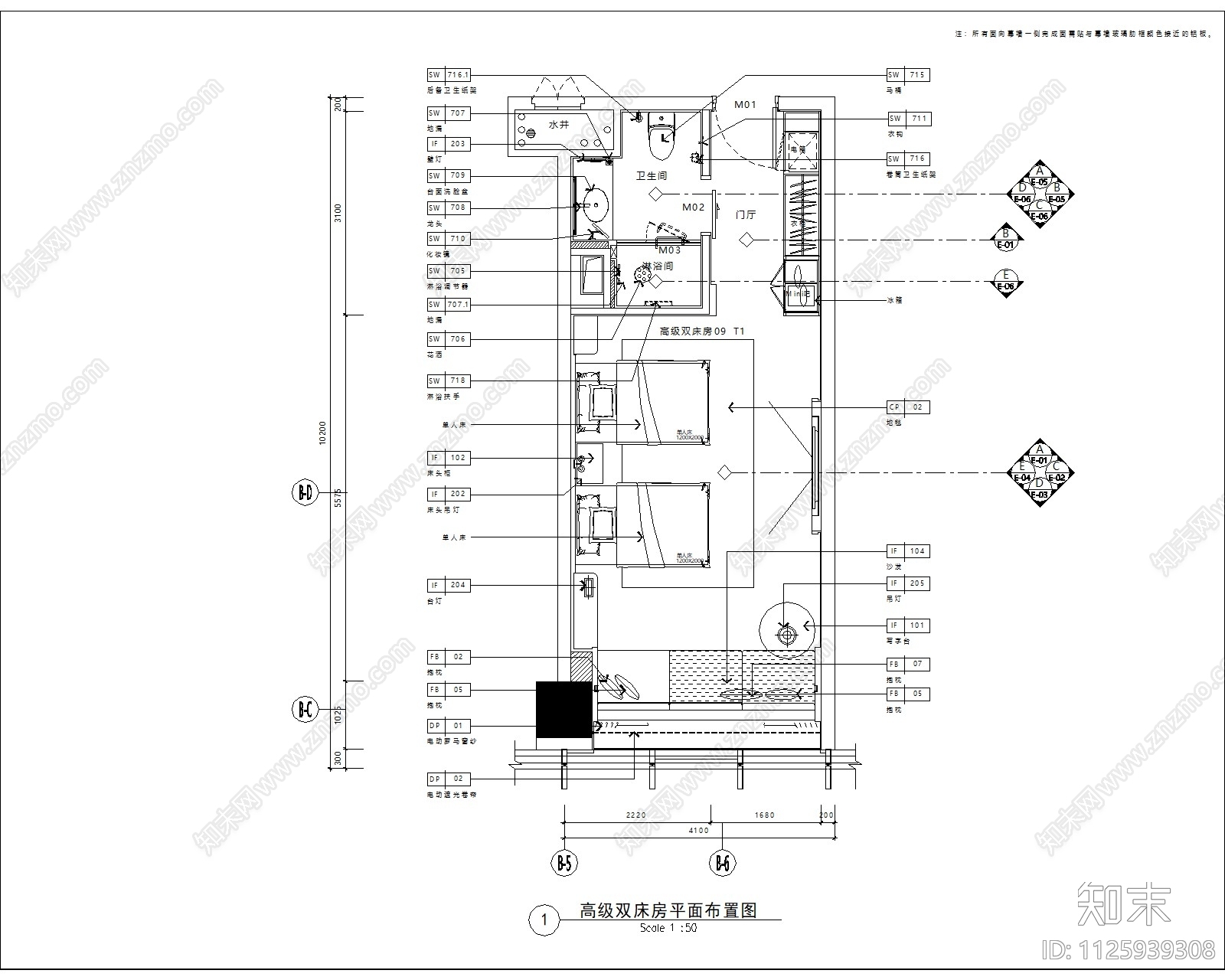 酒店客房cad施工图下载【ID:1125939308】