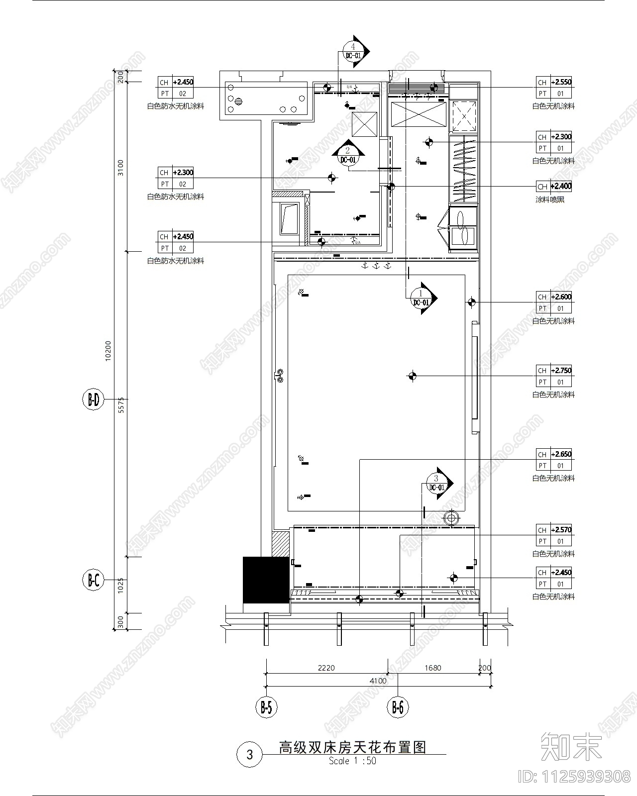酒店客房cad施工图下载【ID:1125939308】