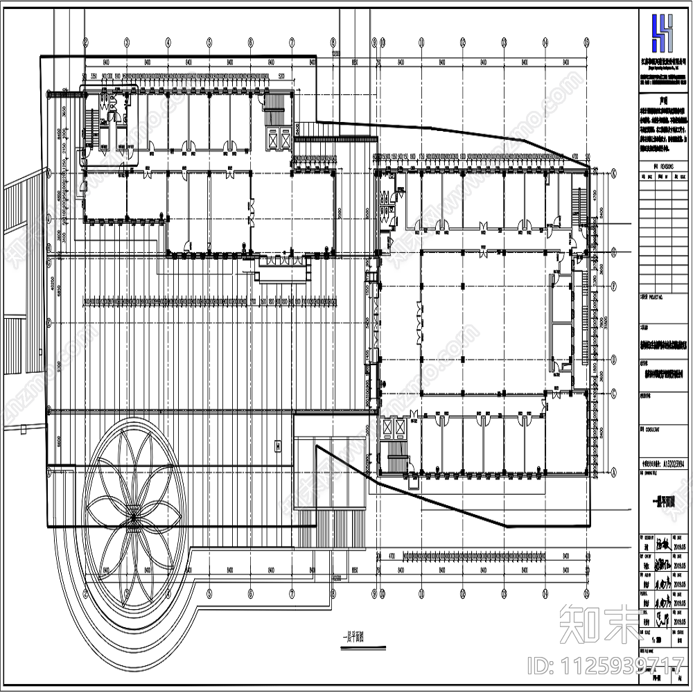 和源兴办公建筑cad施工图下载【ID:1125939717】