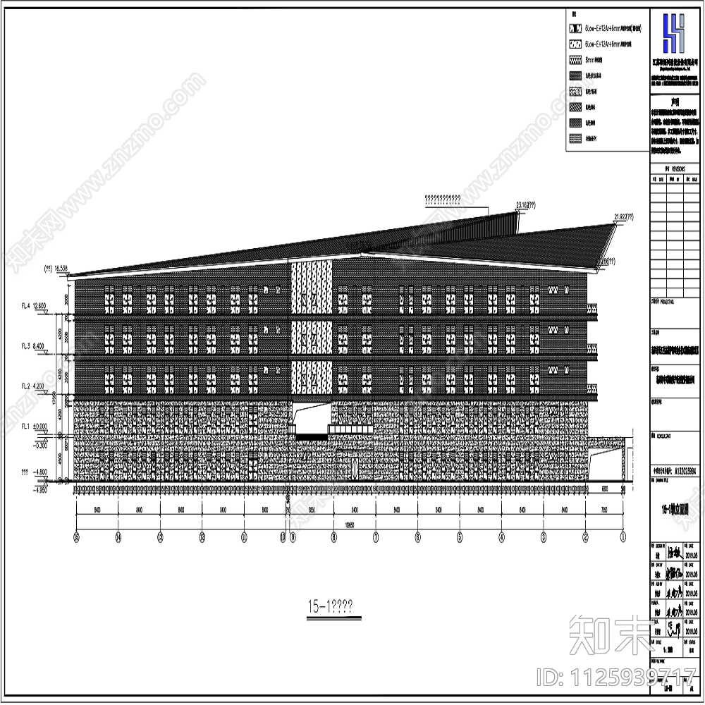 和源兴办公建筑cad施工图下载【ID:1125939717】