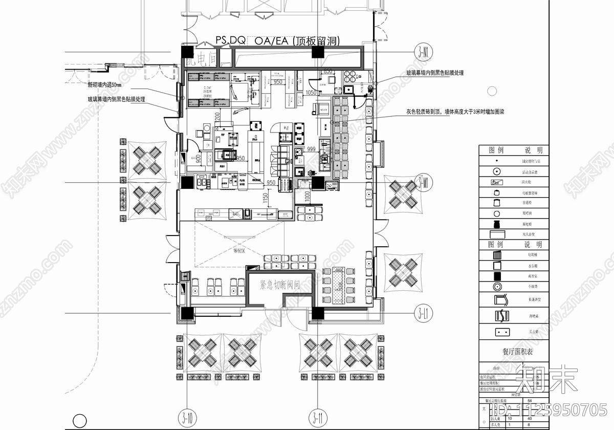 200㎡汉堡快餐店施工图下载【ID:1125950705】