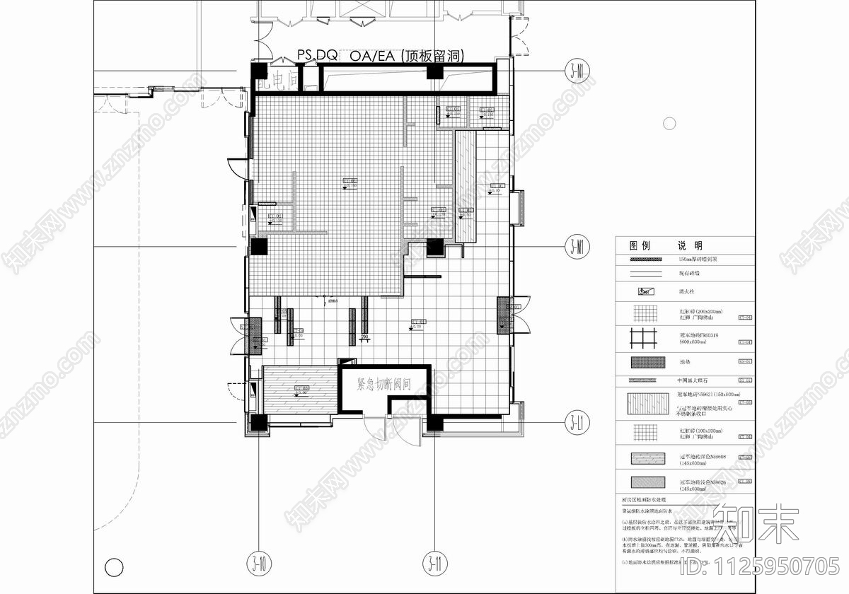 200㎡汉堡快餐店cad施工图下载【ID:1125950705】