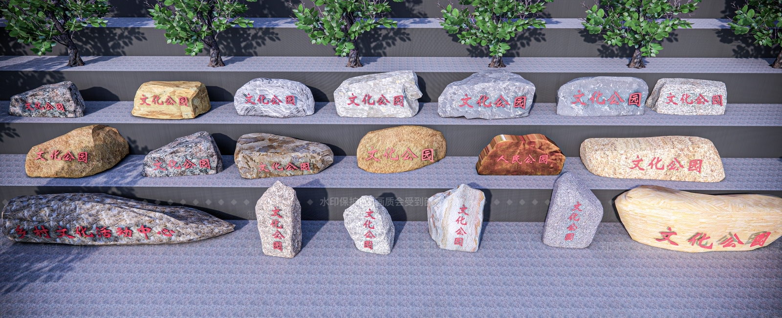 现代入口景观石头SU模型下载【ID:1125950972】