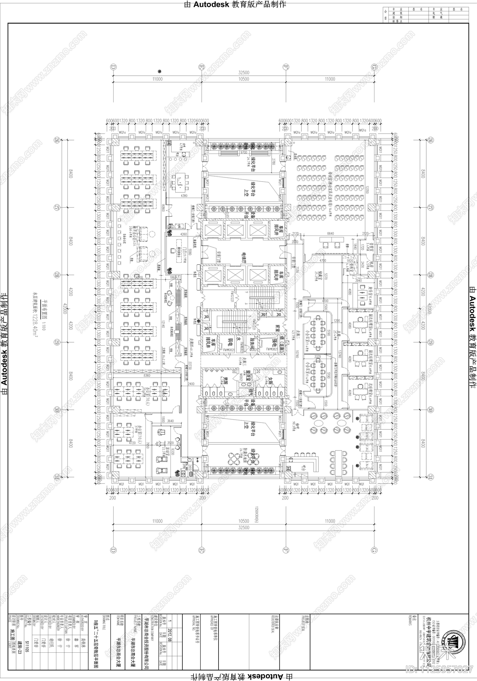 1228平方文策办公空间cad施工图下载【ID:1125957027】