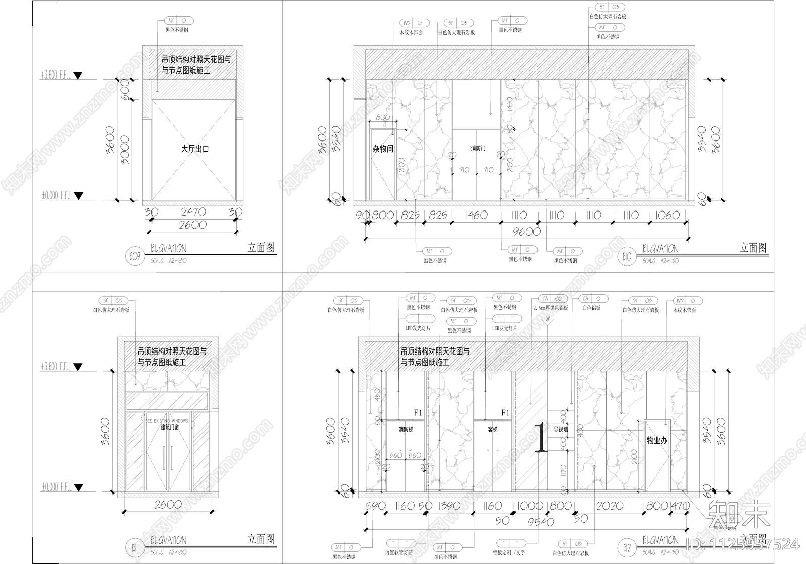 现代简约健身房cad施工图下载【ID:1125957524】