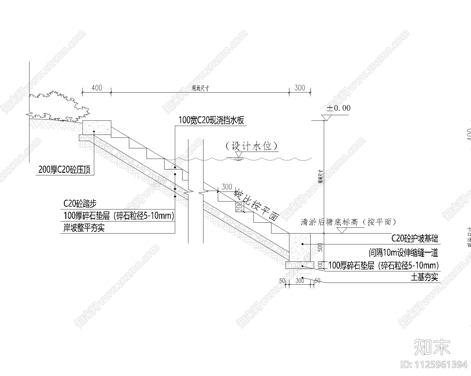 连锁砖坑塘河道护坡做法详图施工图下载【ID:1125961394】