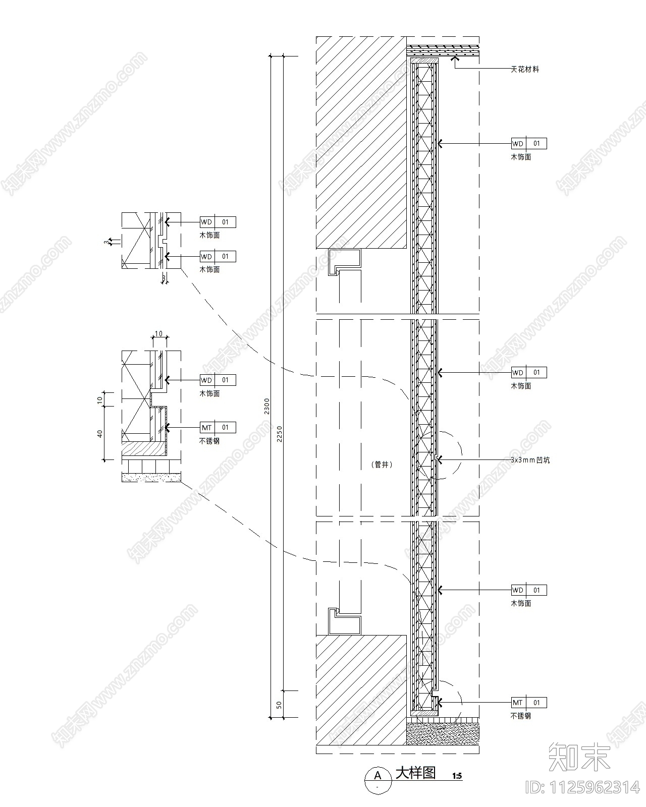 管道进暗门木饰面cad施工图下载【ID:1125962314】