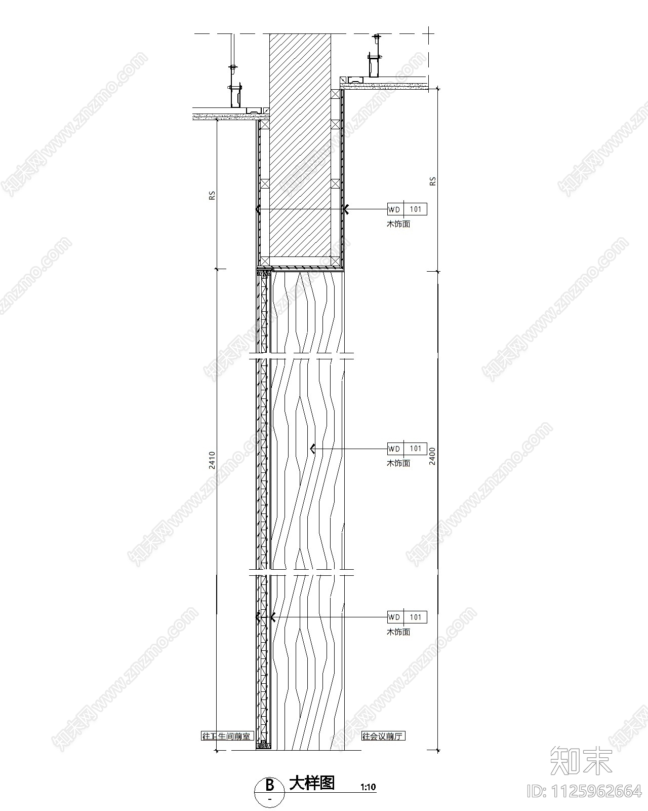 会议室木饰面单开门cad施工图下载【ID:1125962664】