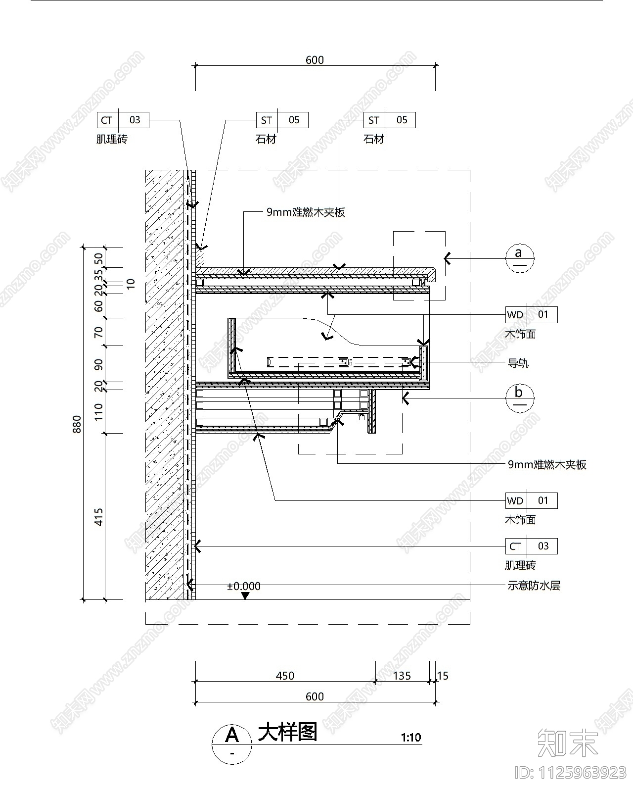 客房洗手台大样cad施工图下载【ID:1125963923】