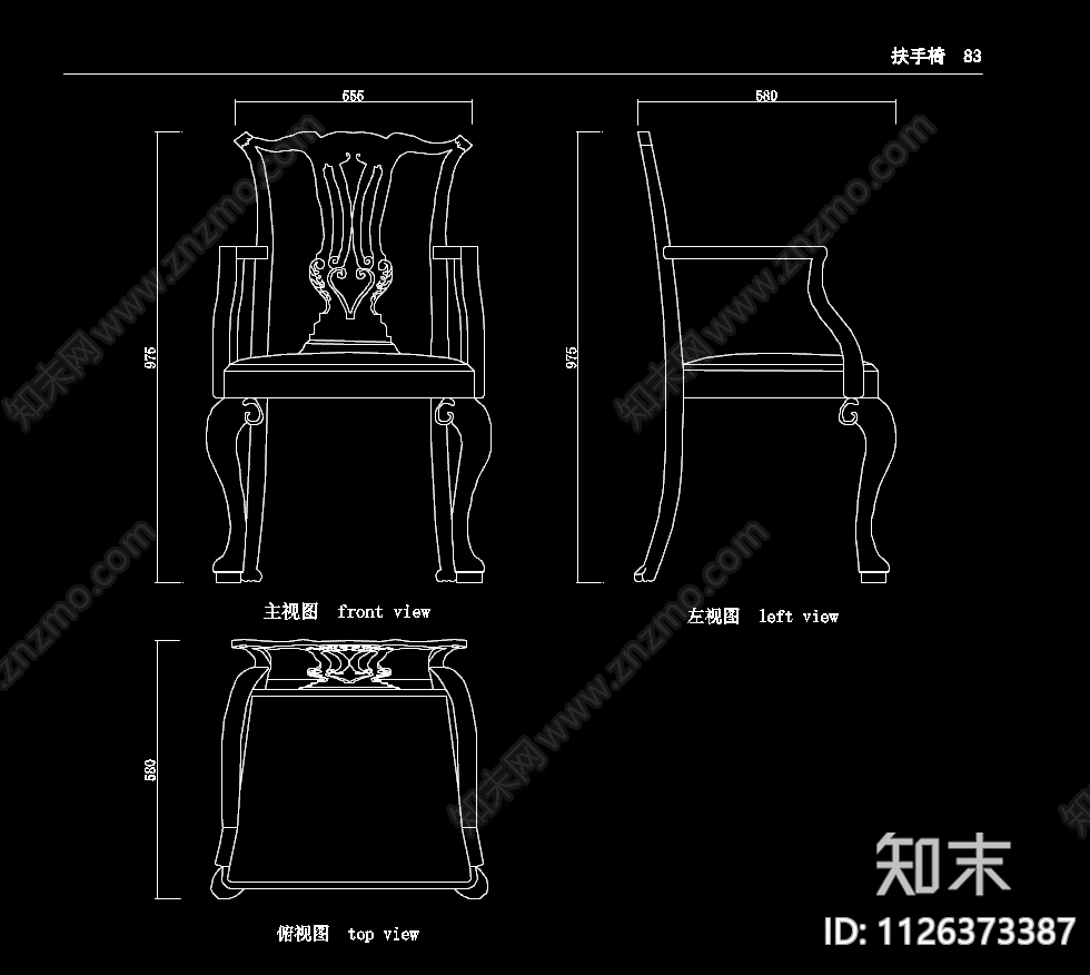 120套美式椅子原版家具施工图下载【ID:1126373387】