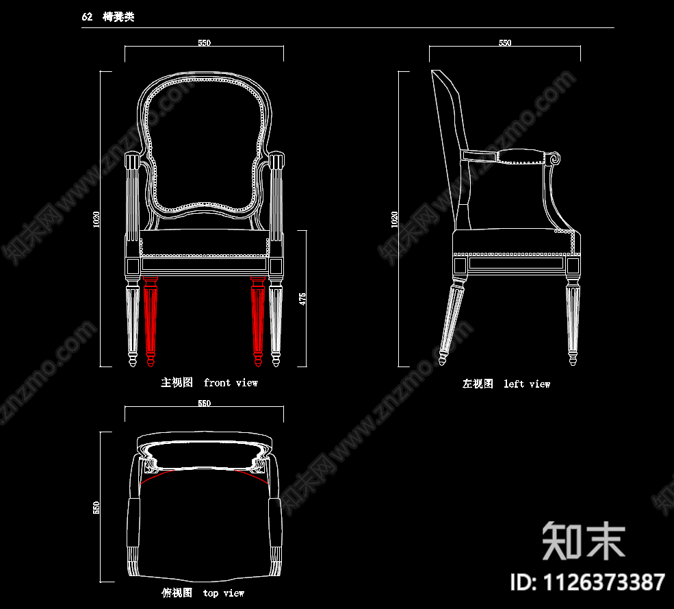 120套美式椅子原版家具施工图下载【ID:1126373387】