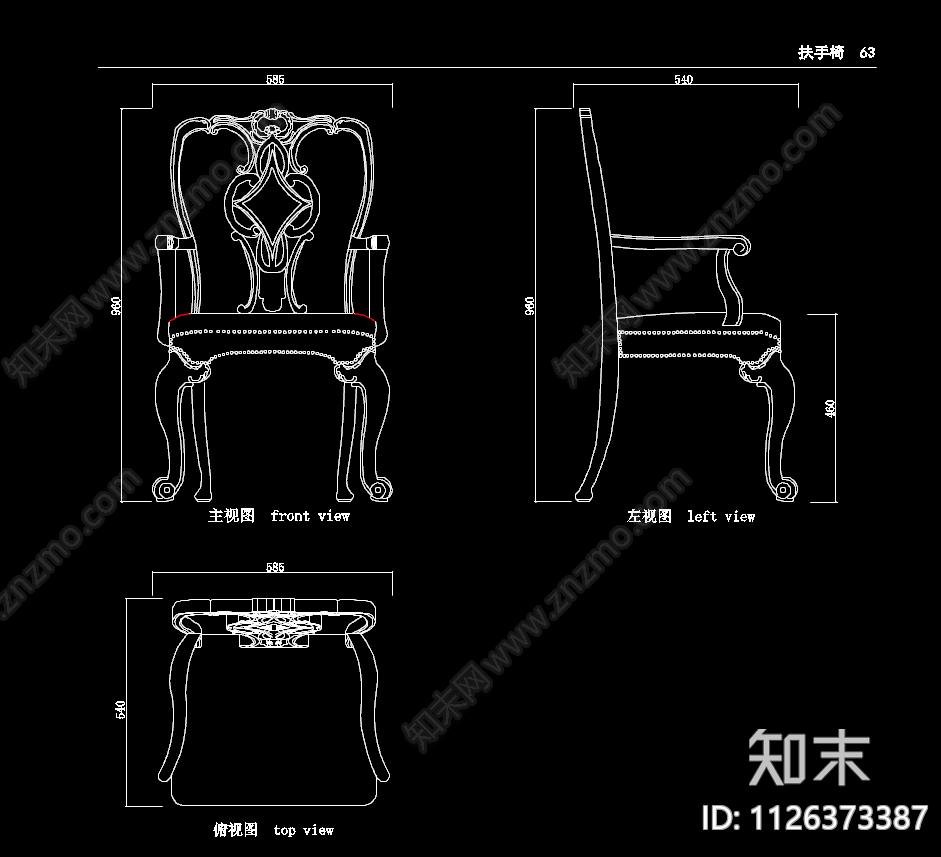 120套美式椅子原版家具施工图下载【ID:1126373387】