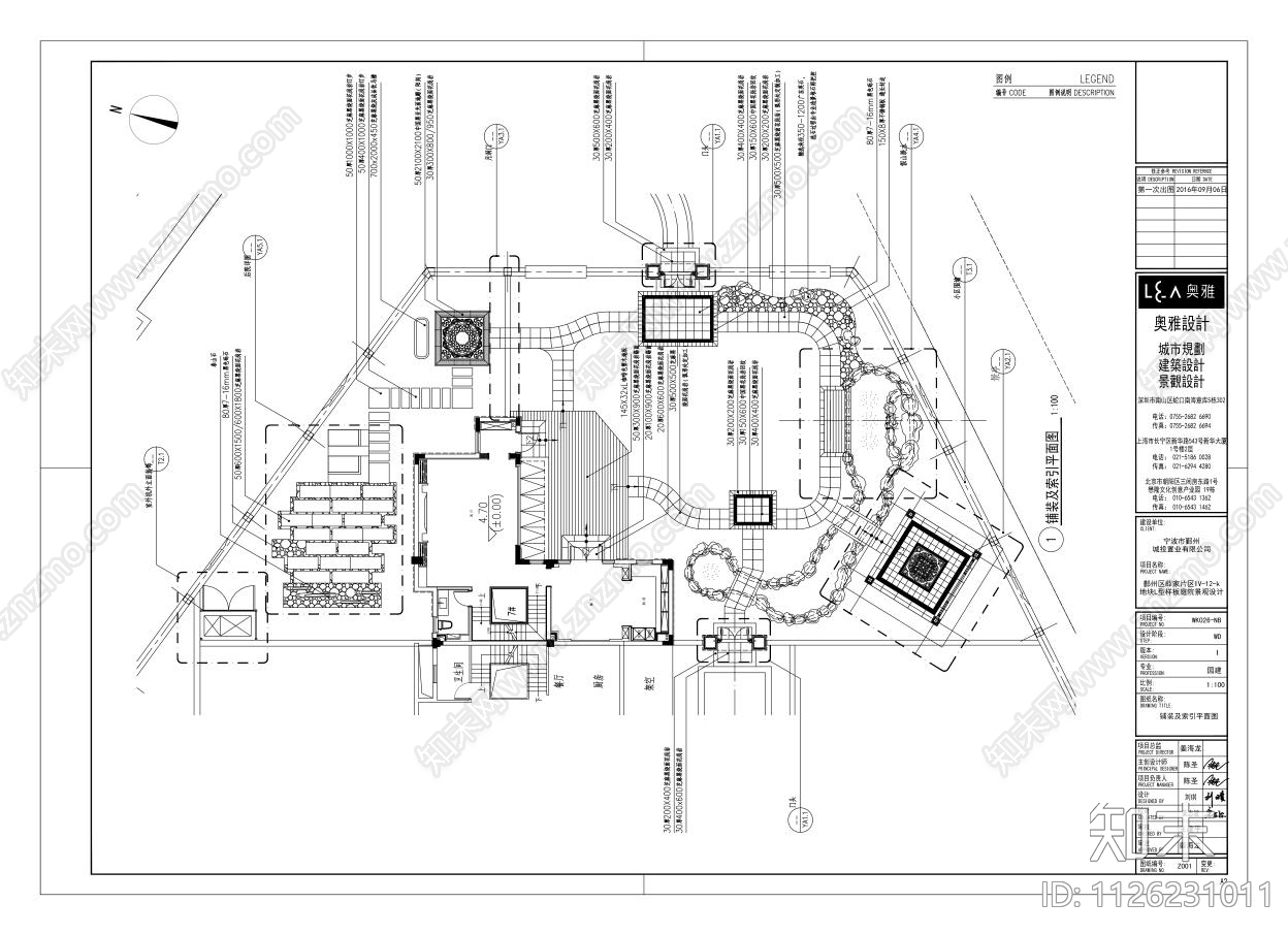 中式风格私人庭院景观cad施工图下载【ID:1126231011】