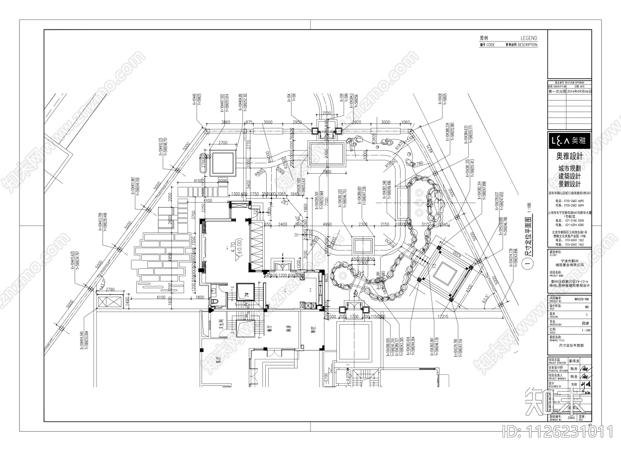 中式风格私人庭院景观cad施工图下载【ID:1126231011】