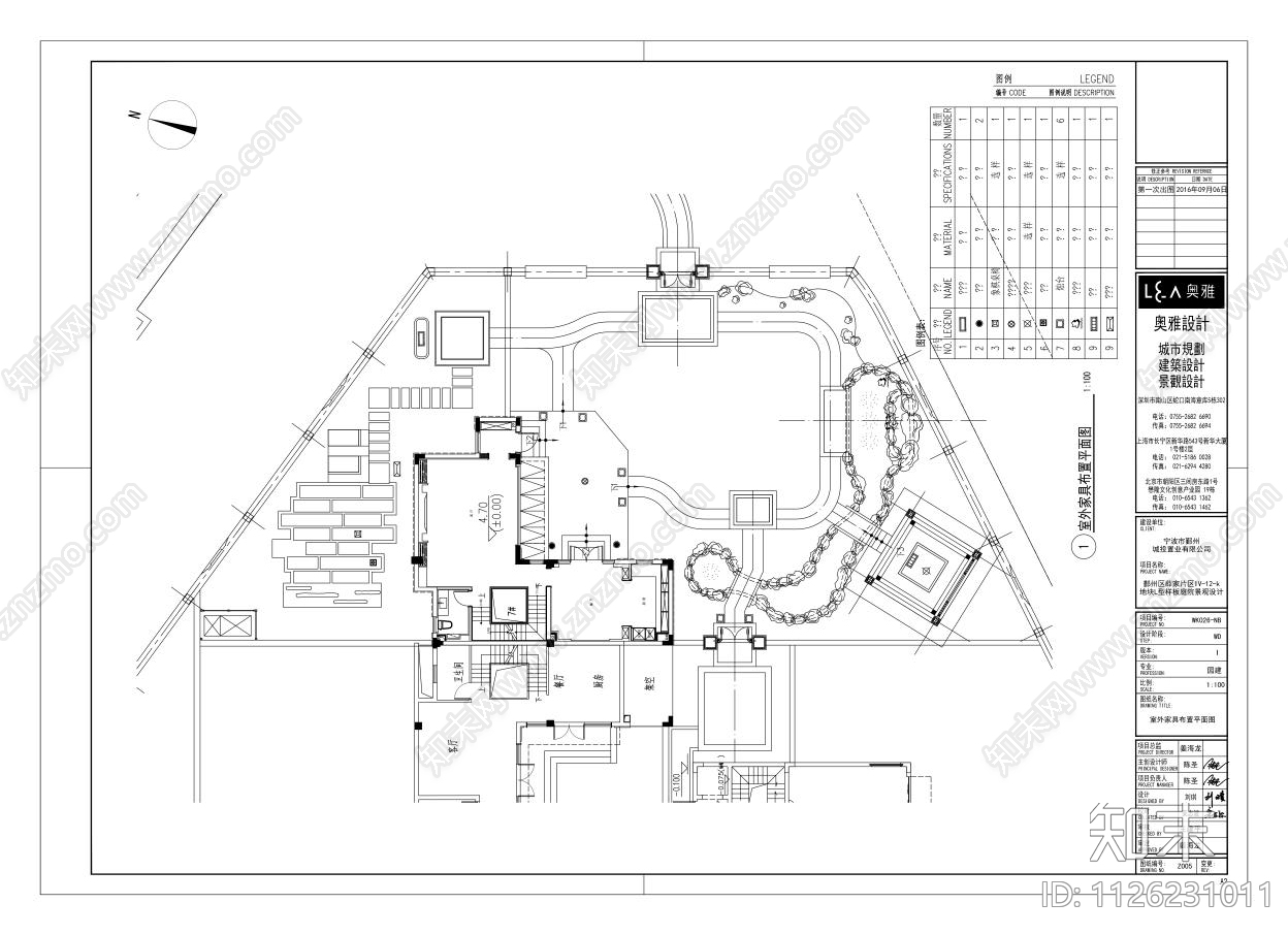 中式风格私人庭院景观cad施工图下载【ID:1126231011】