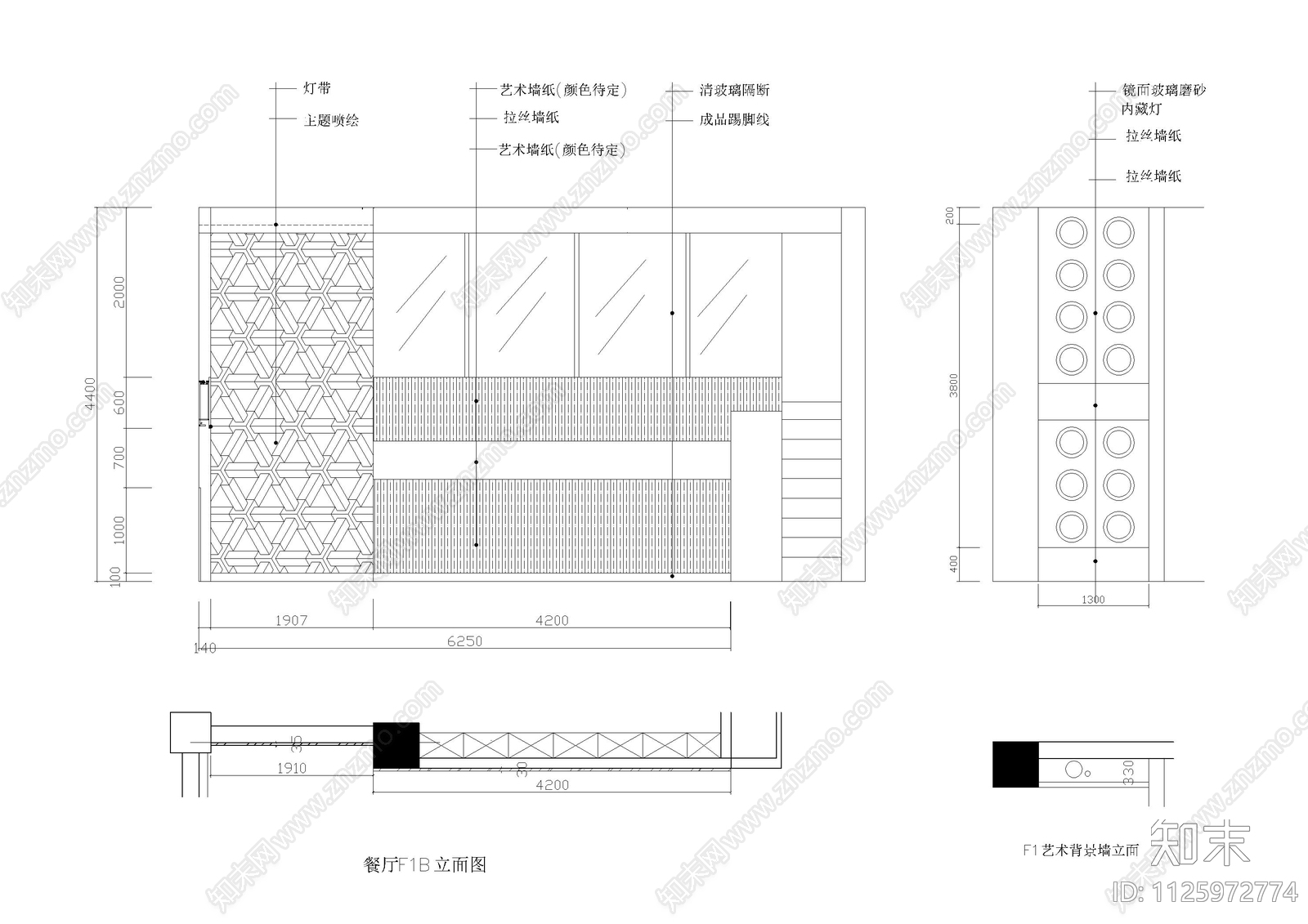 二层西餐装修图cad施工图下载【ID:1125972774】