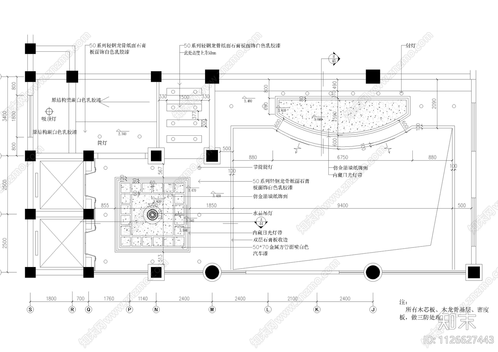 毕兹卡西餐咖啡厅平面CAD图纸施工图下载【ID:1126627443】