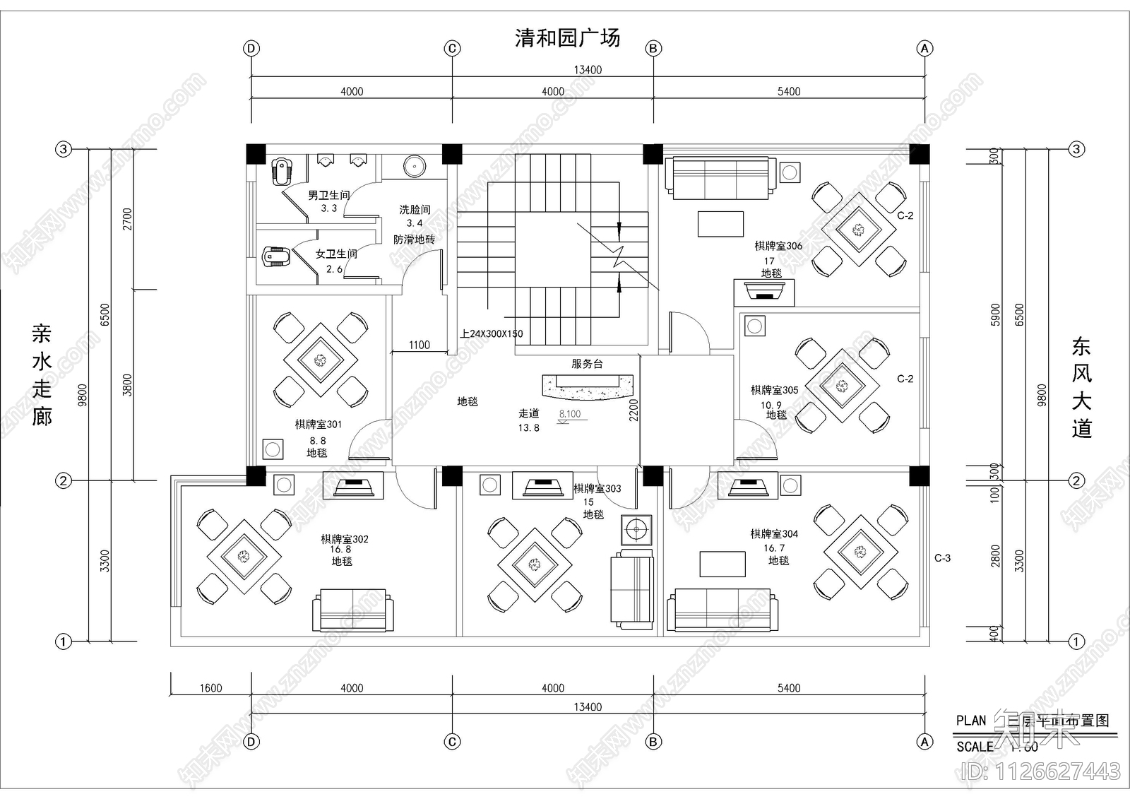 毕兹卡西餐咖啡厅平面CAD图纸施工图下载【ID:1126627443】