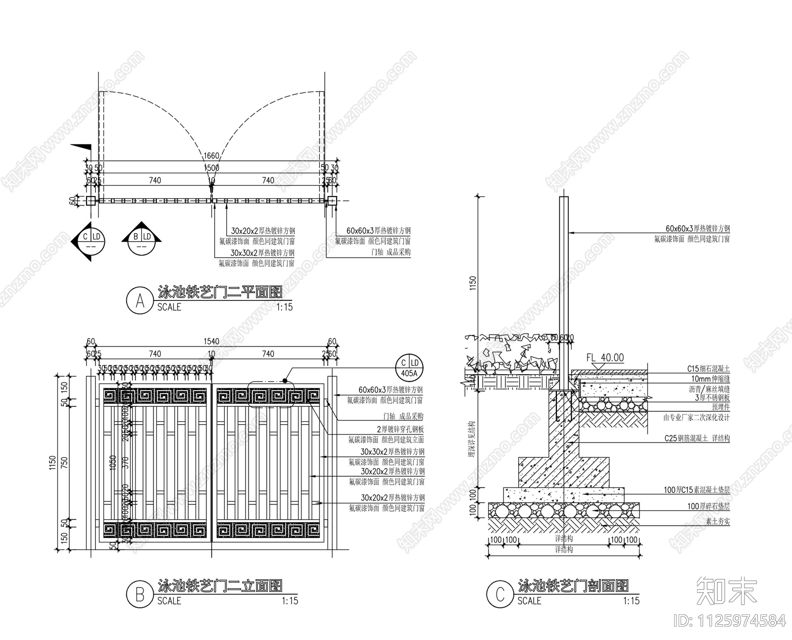 小区泳池详图cad施工图下载【ID:1125974584】