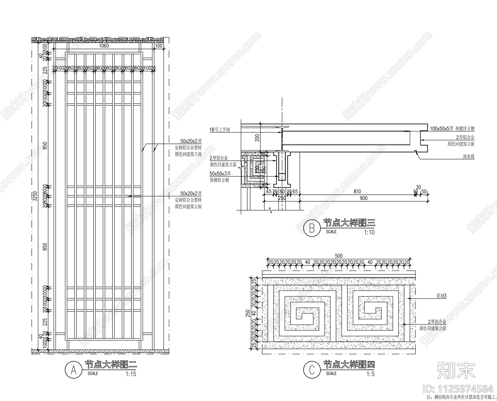 小区泳池详图cad施工图下载【ID:1125974584】