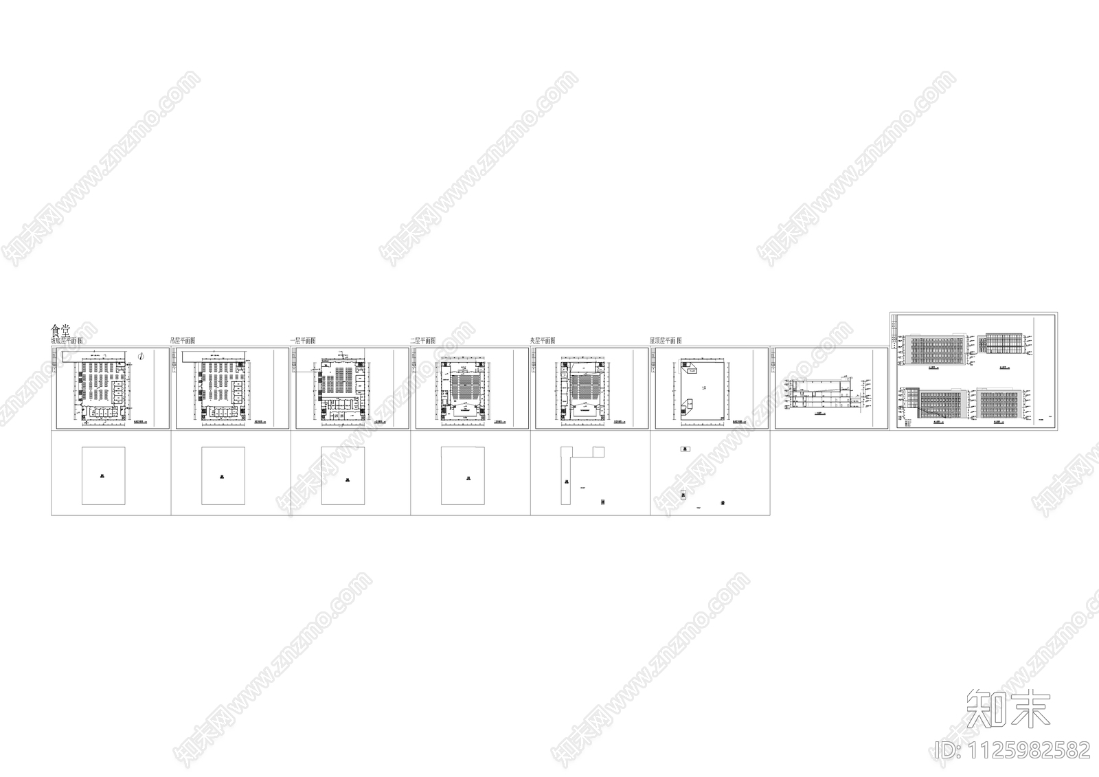 学校食堂cad施工图下载【ID:1125982582】