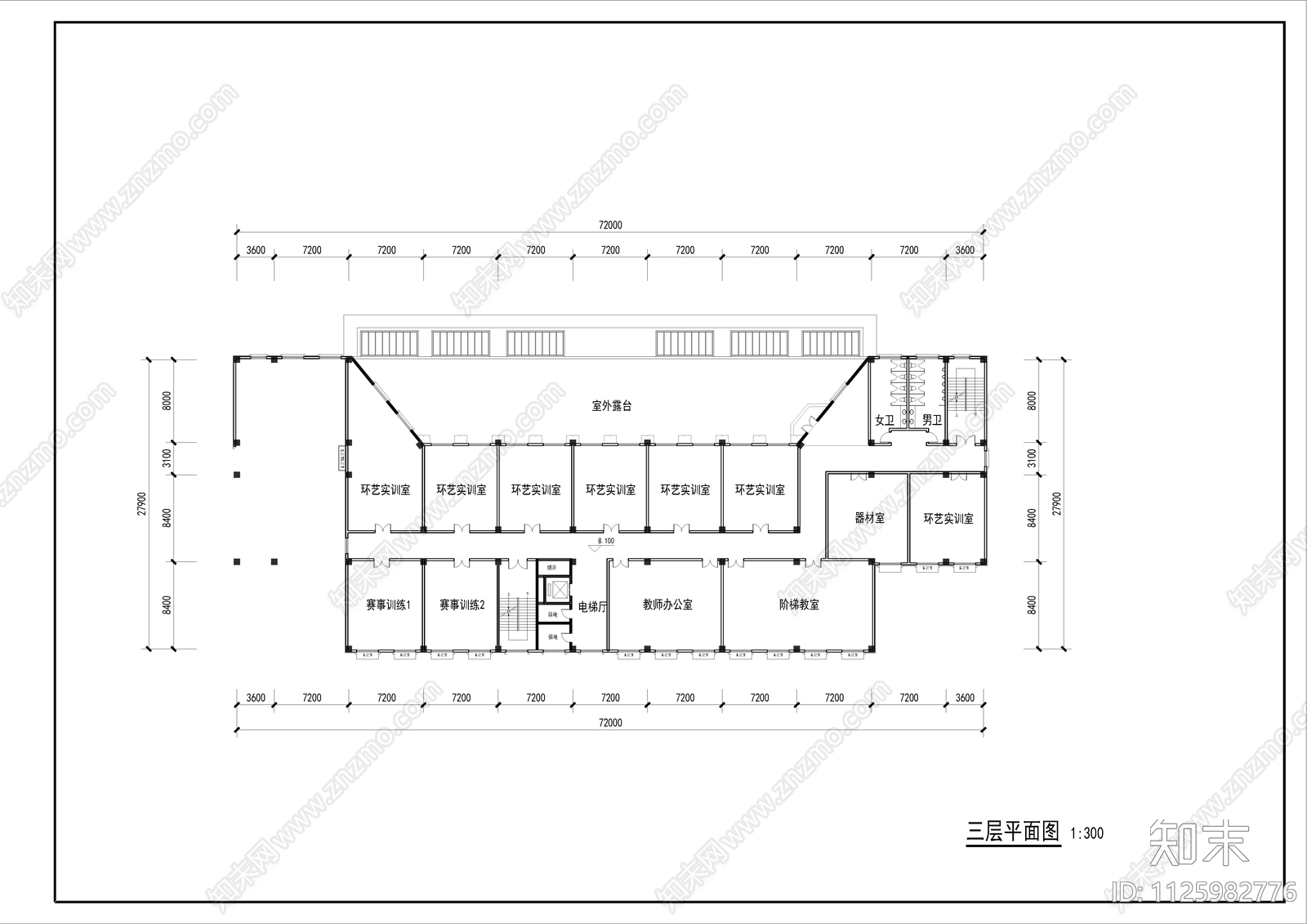 学校图书综合楼cad施工图下载【ID:1125982776】