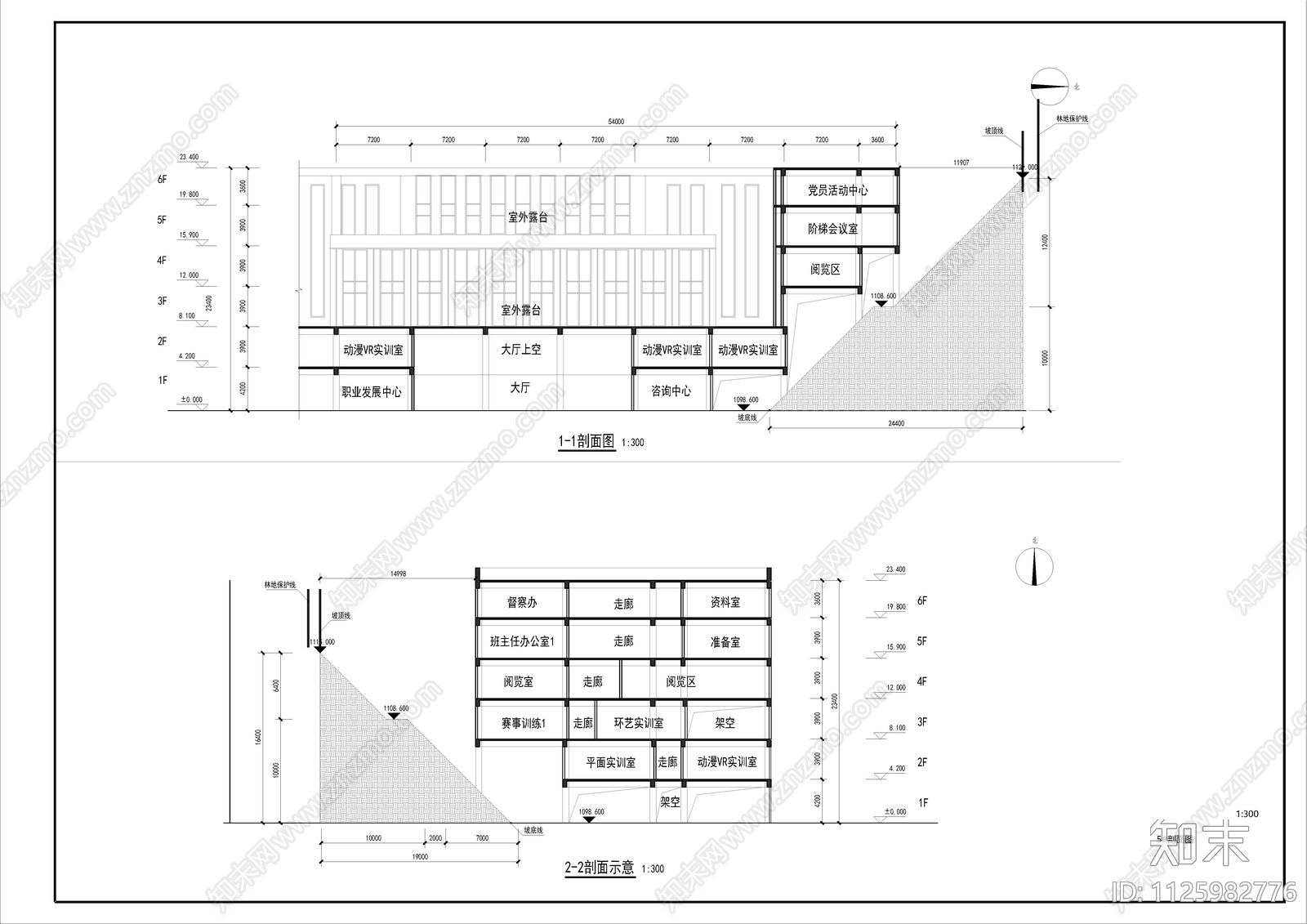 学校图书综合楼cad施工图下载【ID:1125982776】