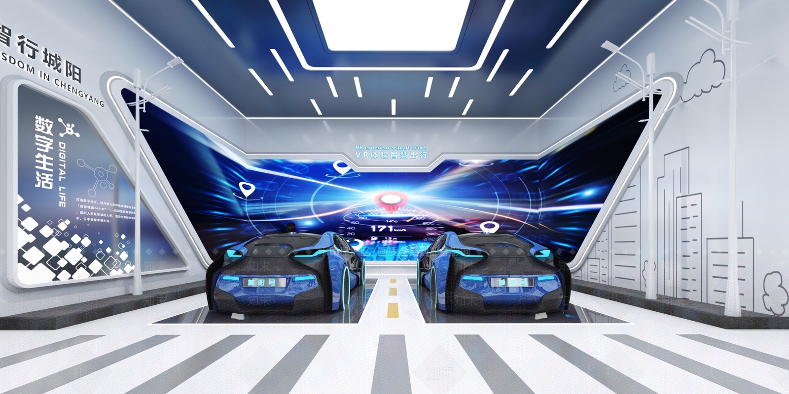 现代数字展厅3D模型下载【ID:1125984316】