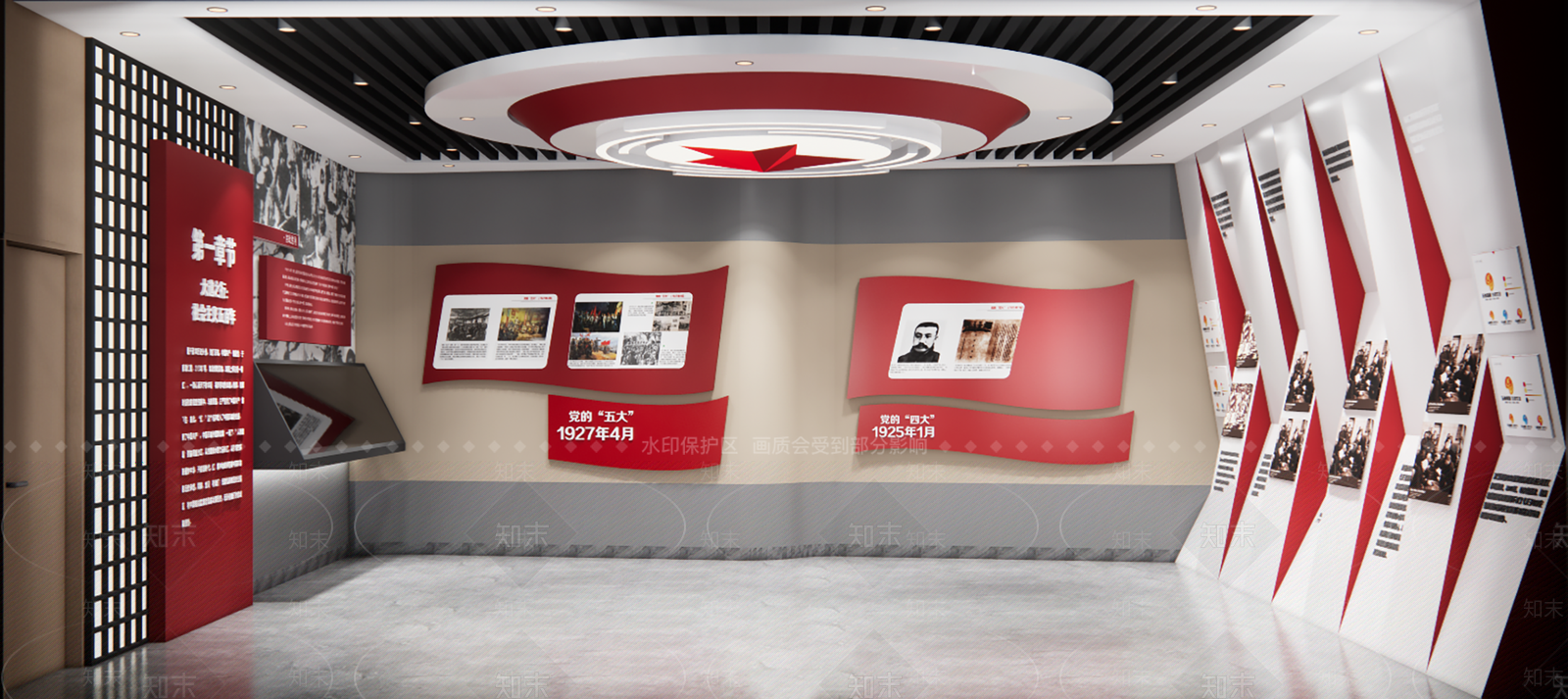 现代党建展厅SU模型下载【ID:1125985113】