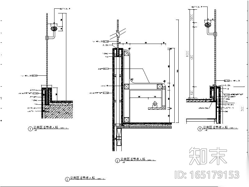 玻璃与大理石节点（楼梯栏杆）cad施工图下载【ID:165179153】