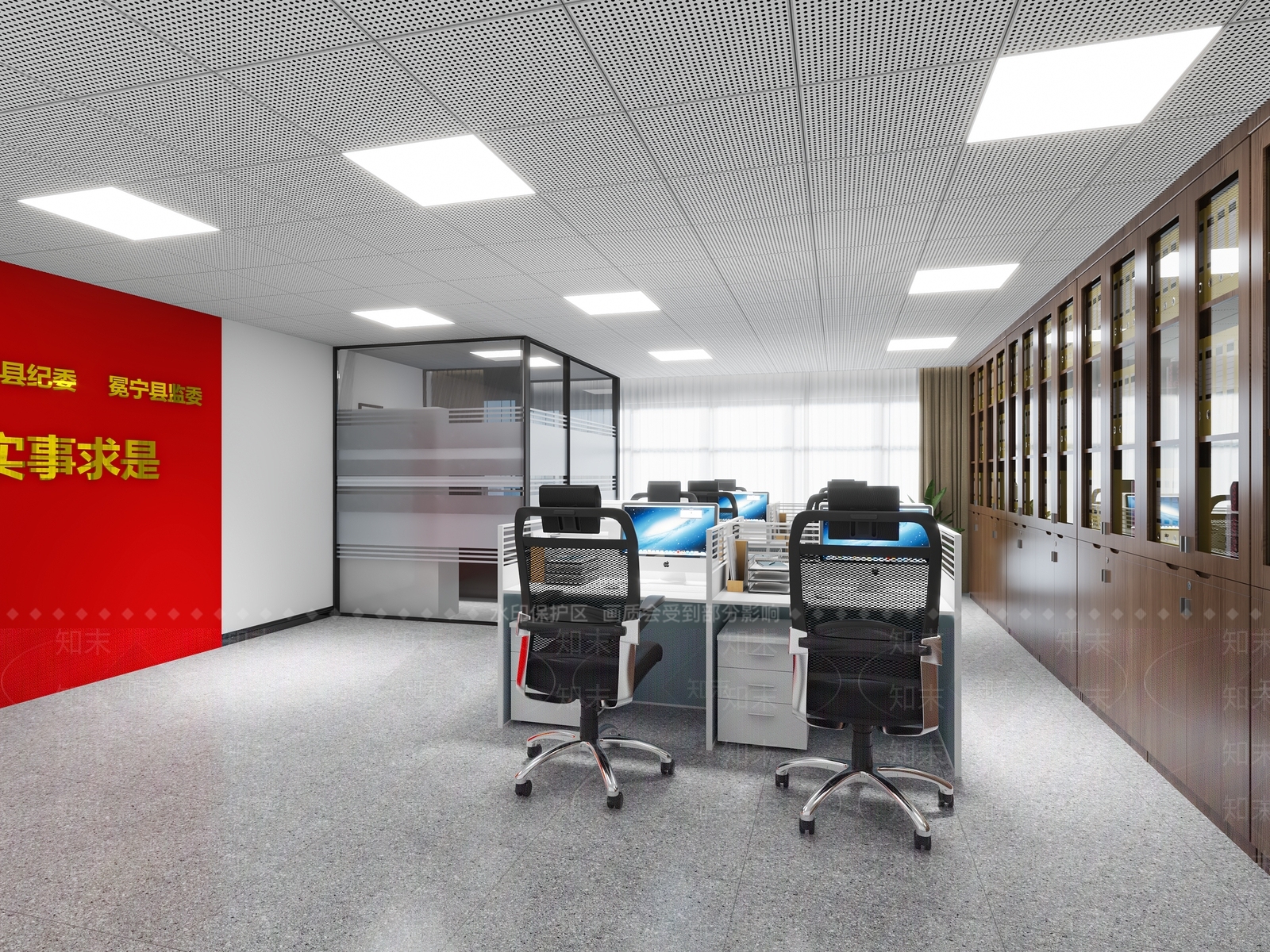 现代政府办公室3D模型下载【ID:1125994417】