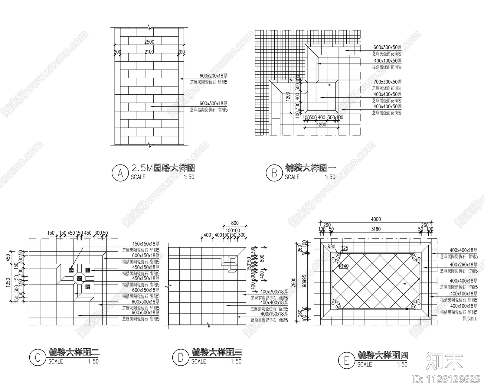 中式住宅大门水景详图cad施工图下载【ID:1126126625】