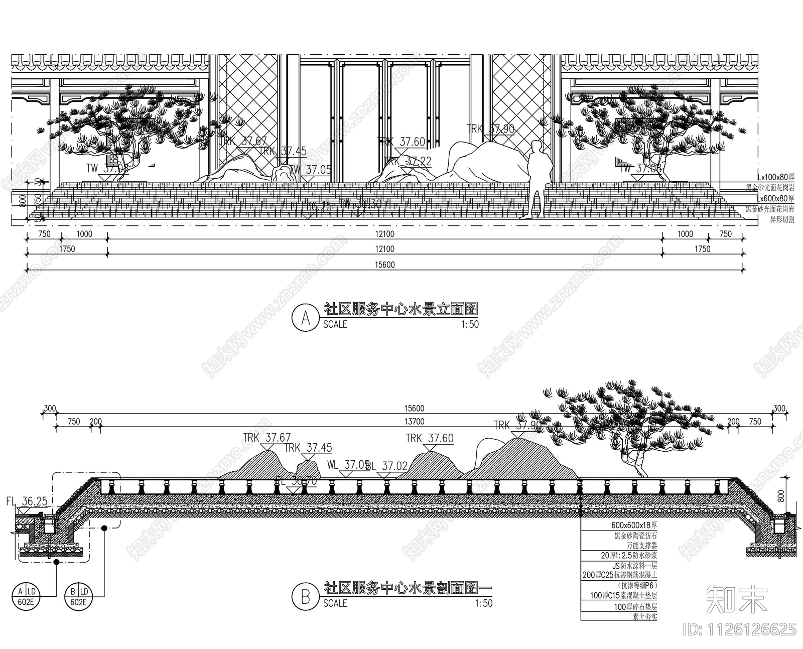 中式住宅大门水景详图cad施工图下载【ID:1126126625】