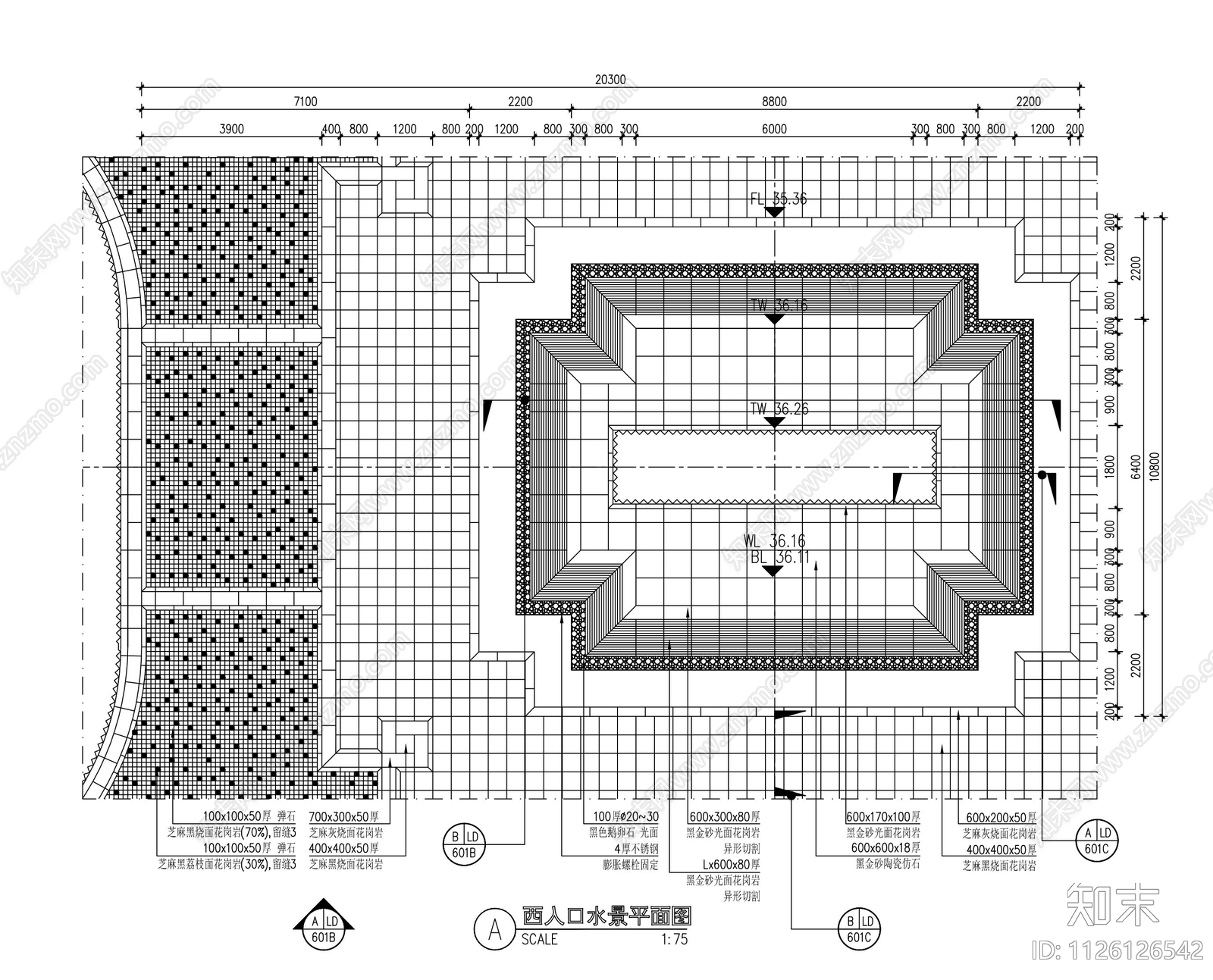 入口水景详图cad施工图下载【ID:1126126542】