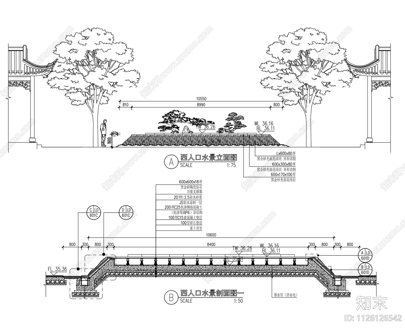 入口水景详图cad施工图下载【ID:1126126542】