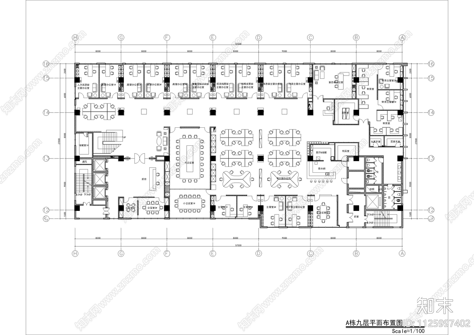 Tomatoe办公空间办公室平面图施工图下载【ID:1125997402】_知末案例馆