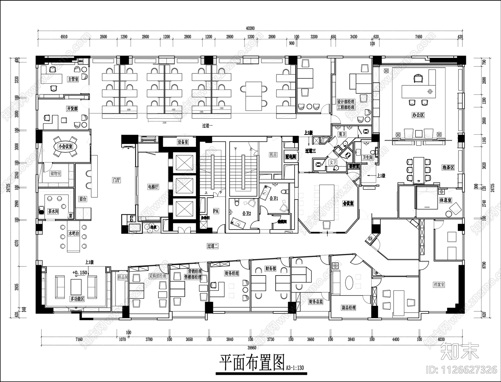 地产办公室平面图cad施工图下载【ID:1126627326】