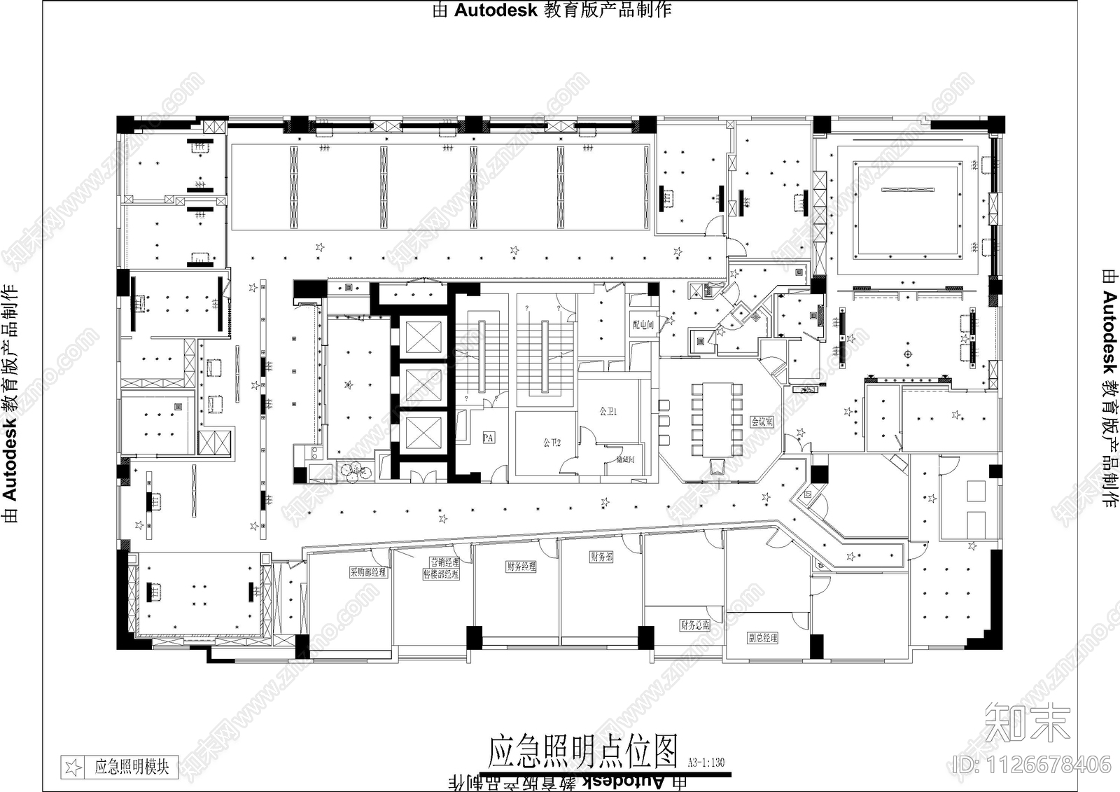 办公室cad施工图下载【ID:1126678406】