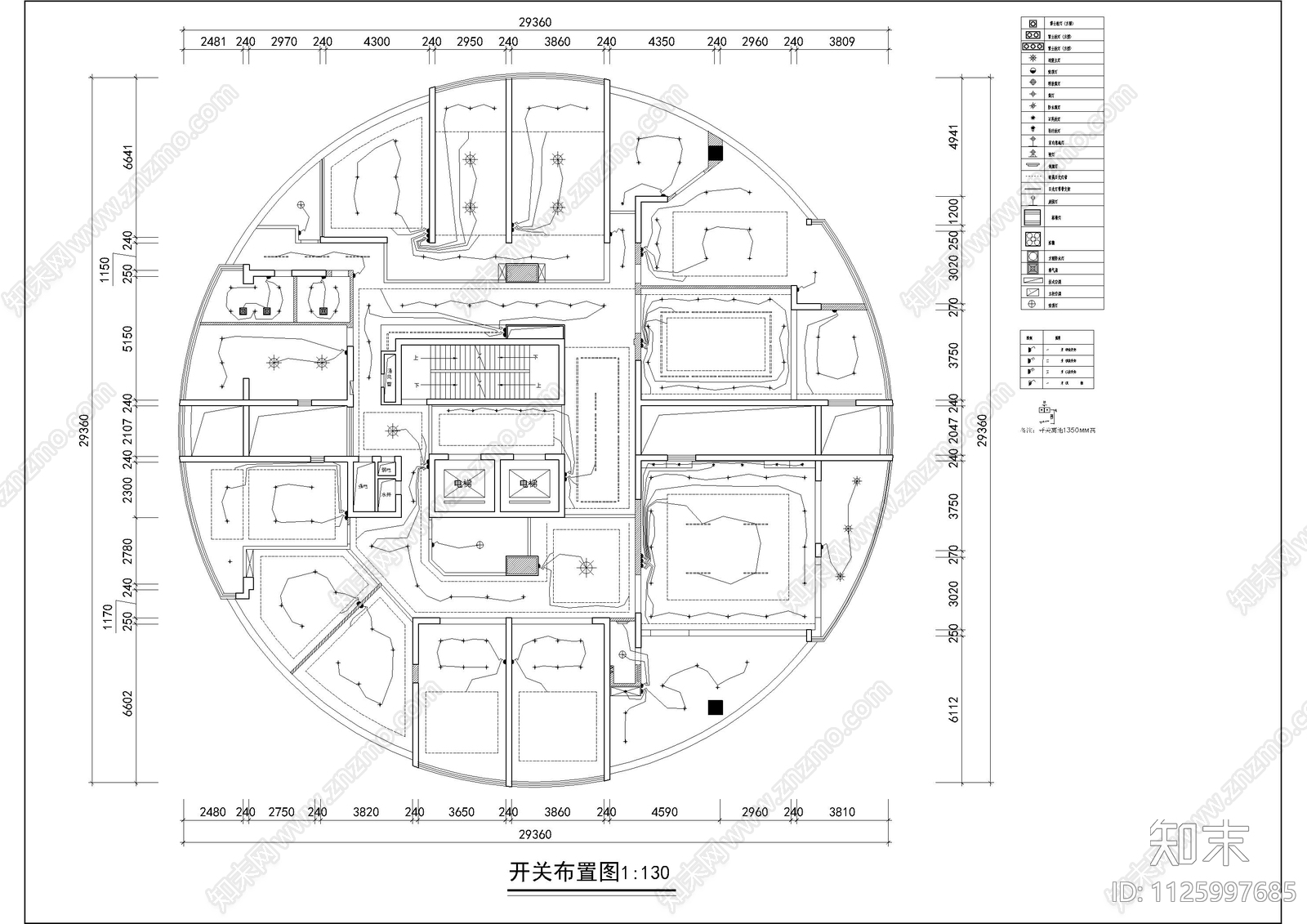 南昌国际金融办公平面图cad施工图下载【ID:1125997685】