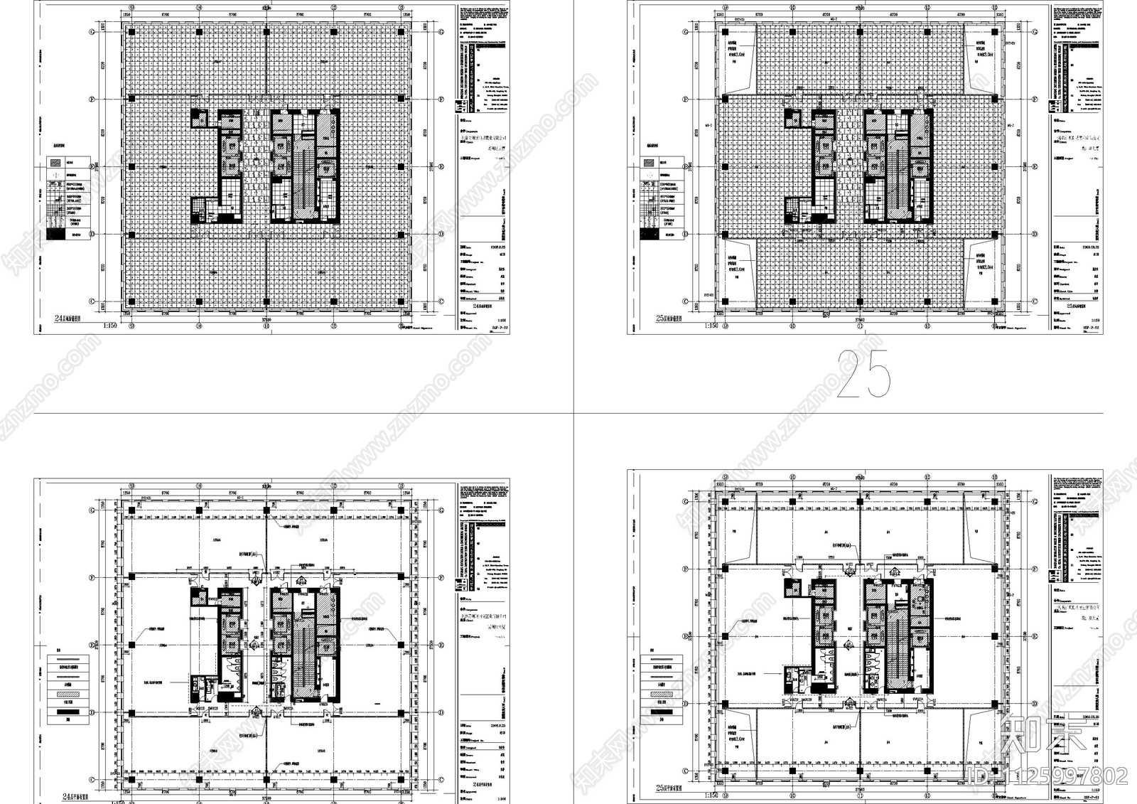 上海甲级办公楼平面图cad施工图下载【ID:1125997802】