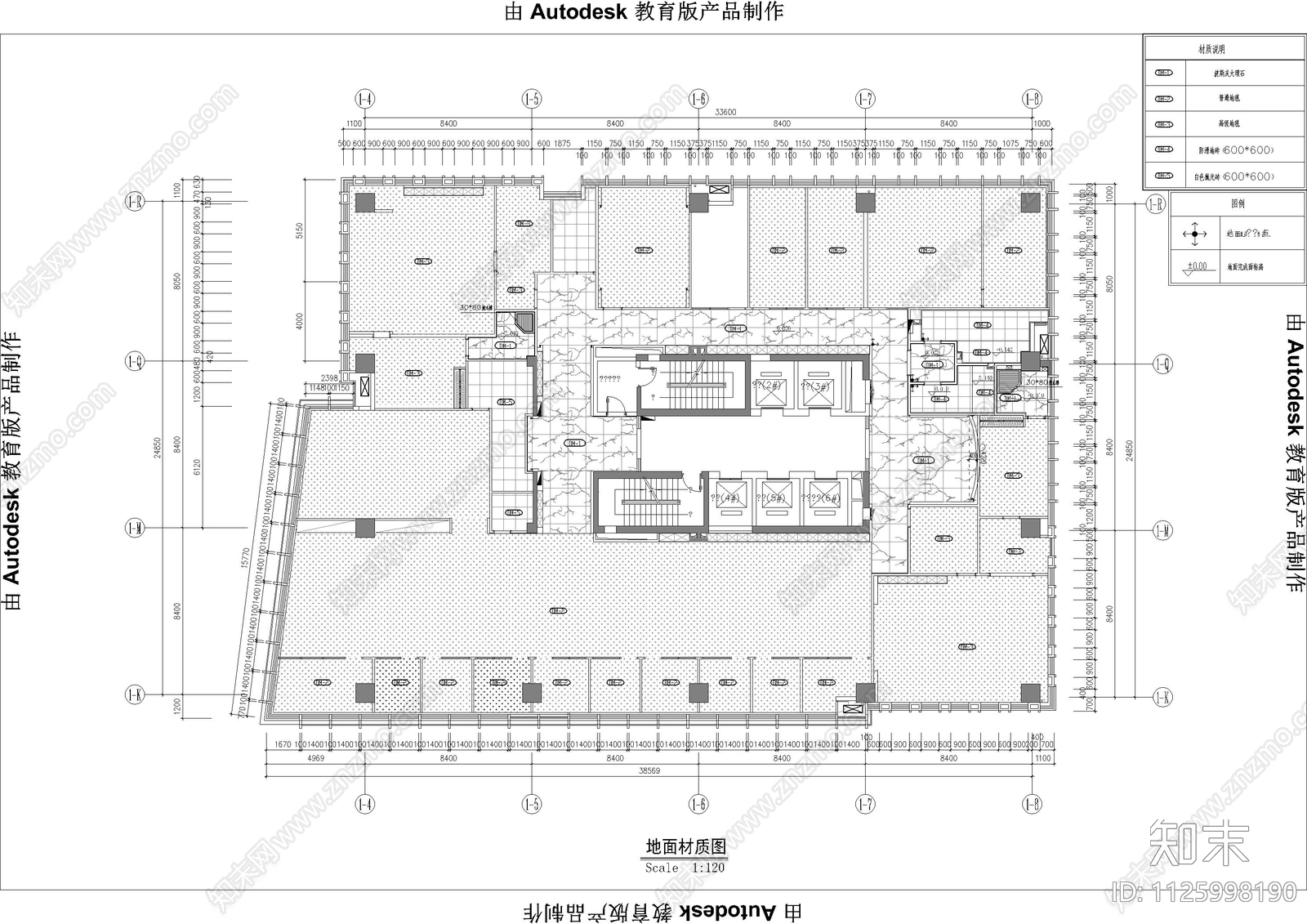现代整层办公空间平面系统图cad施工图下载【ID:1125998190】