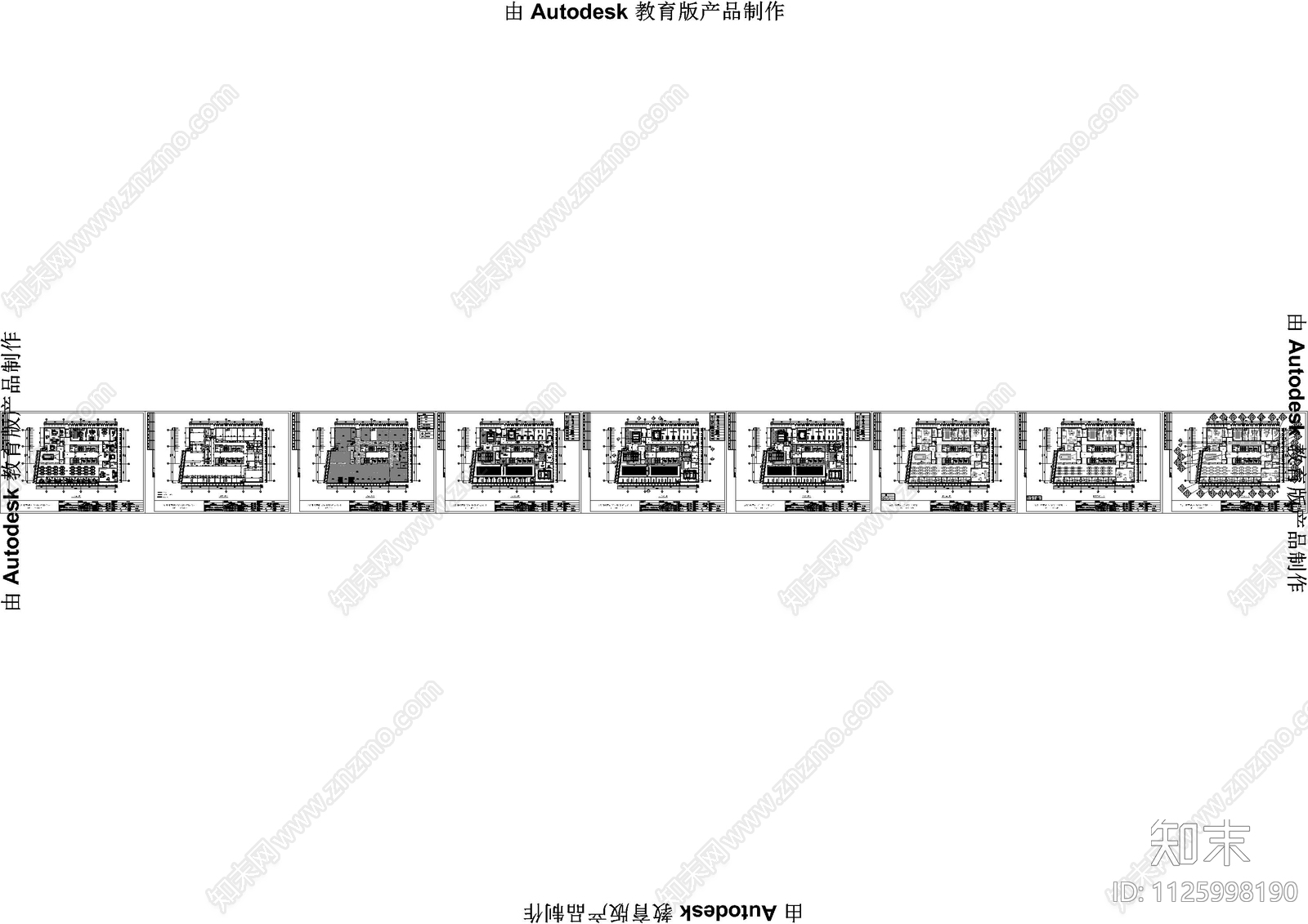 现代整层办公空间平面系统图cad施工图下载【ID:1125998190】