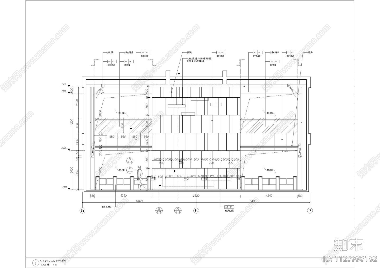 长沙研发办公空间平面系统图cad施工图下载【ID:1125998182】