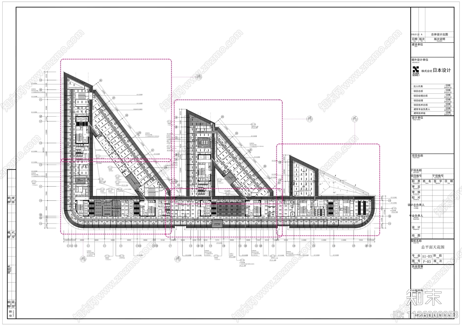 现代办公室设计cad施工图下载【ID:1126000053】