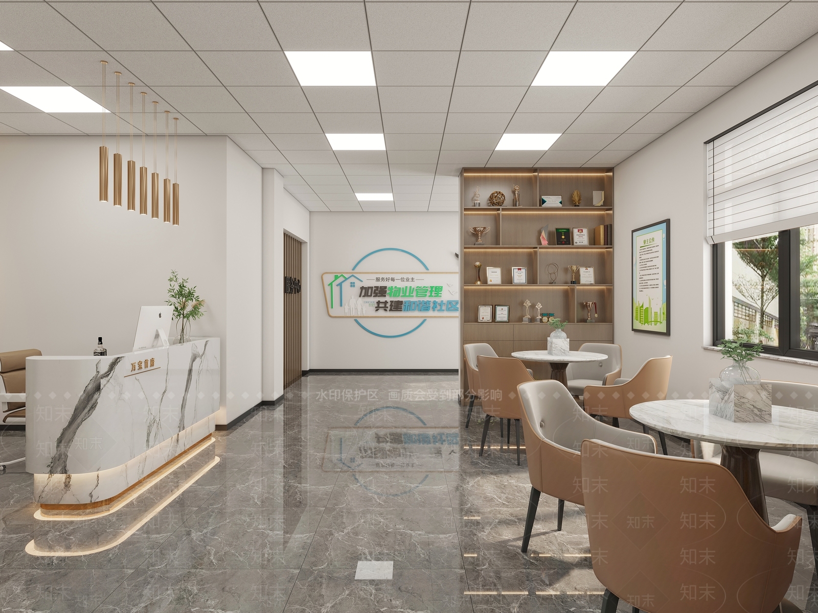 现代物业社区服务中心3D模型下载【ID:1126001403】