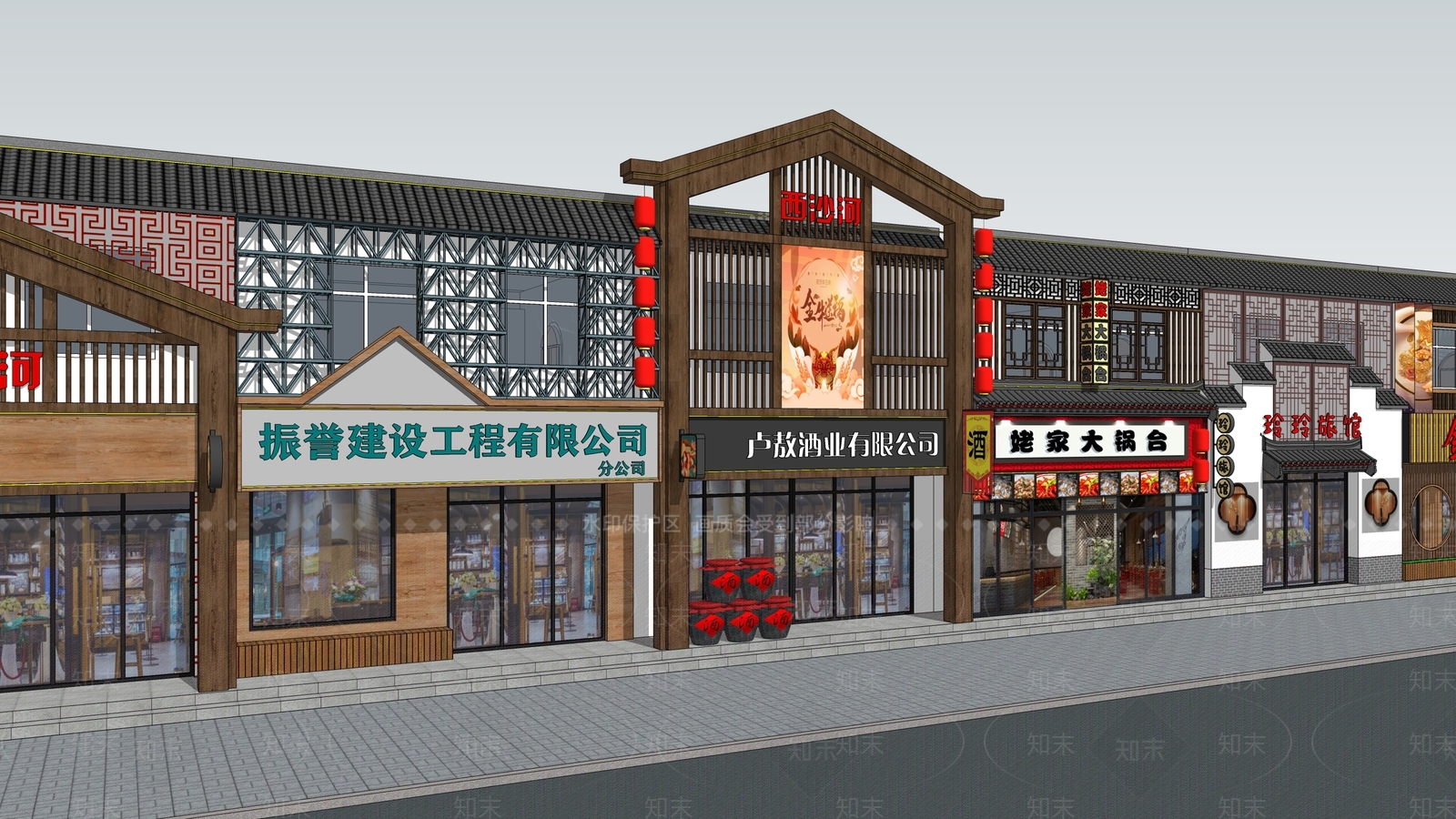 中式商业街门头SU模型下载【ID:1126004270】