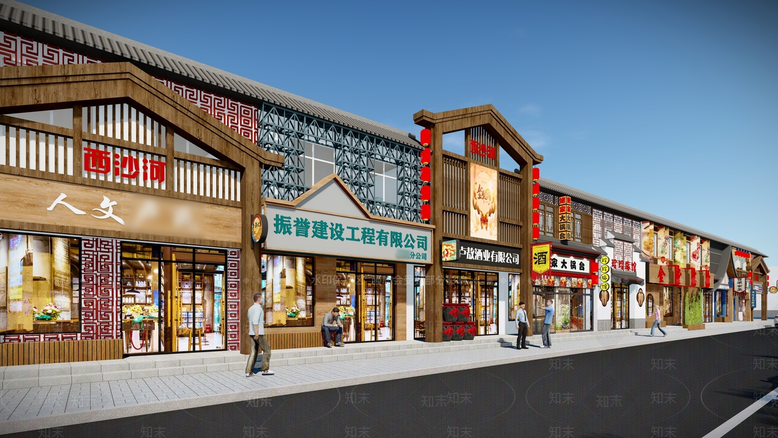 中式商业街门头SU模型下载【ID:1126004270】