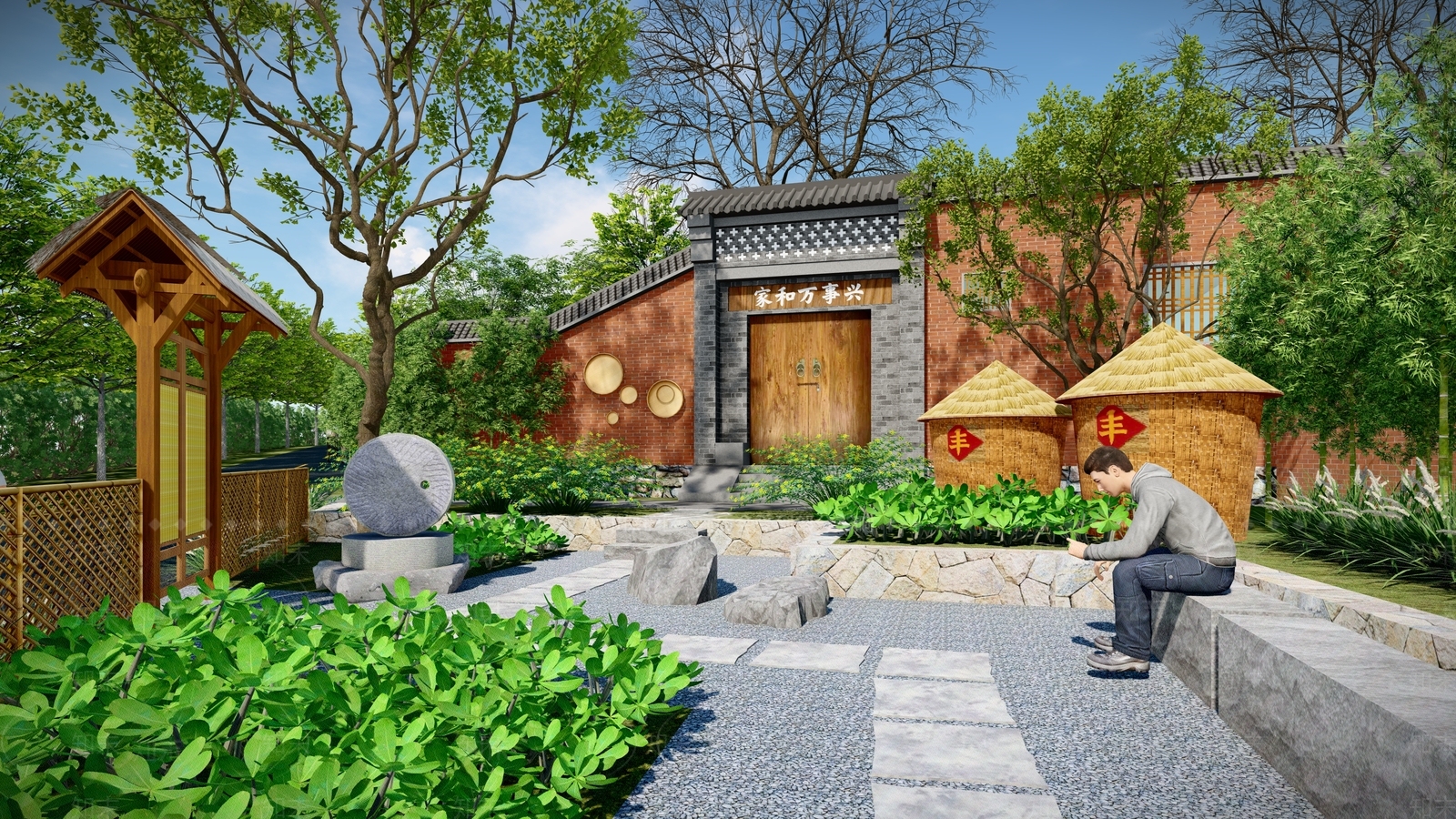 中式乡村庭院SU模型下载【ID:1126004366】