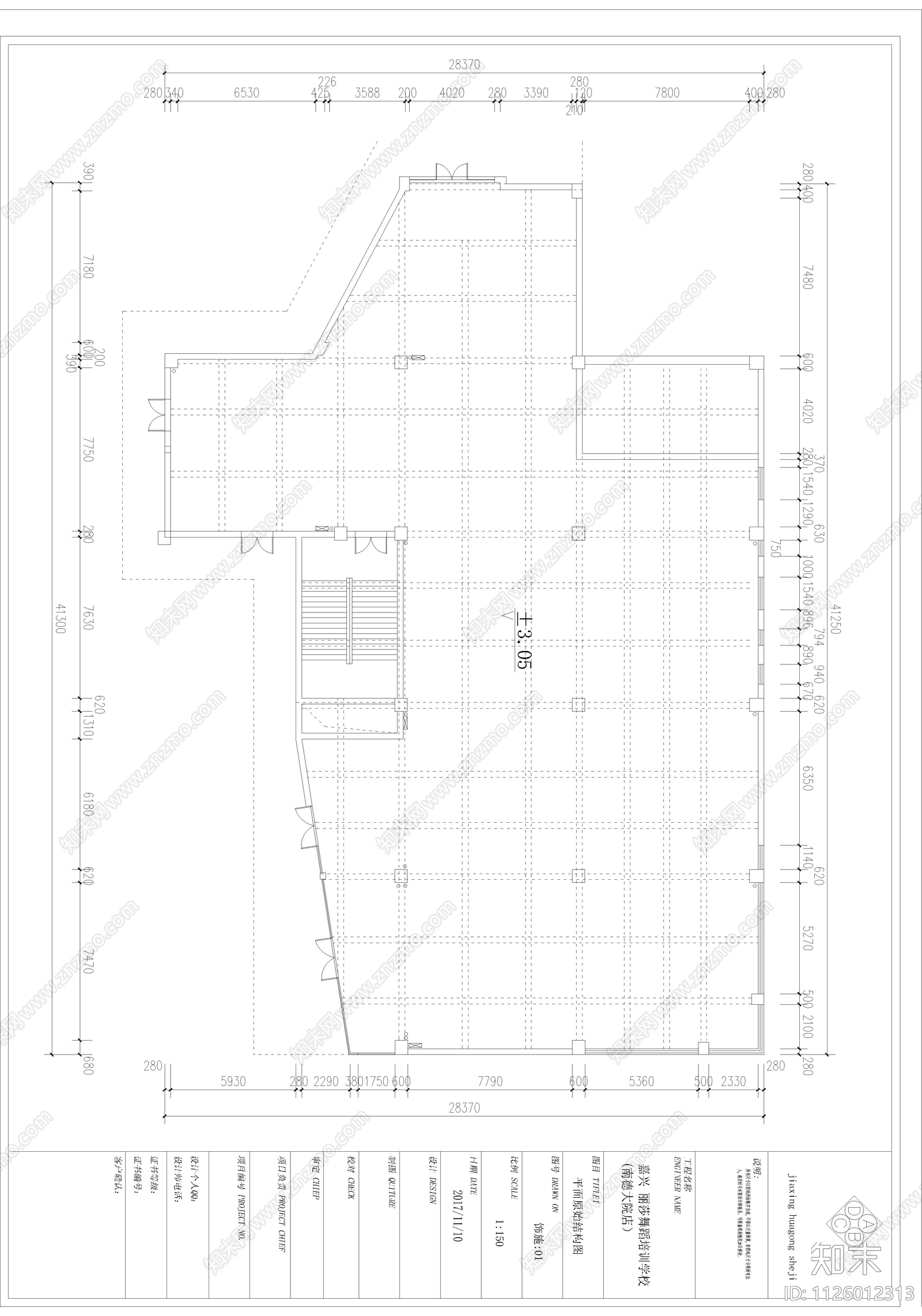 嘉兴cad施工图下载【ID:1126012313】